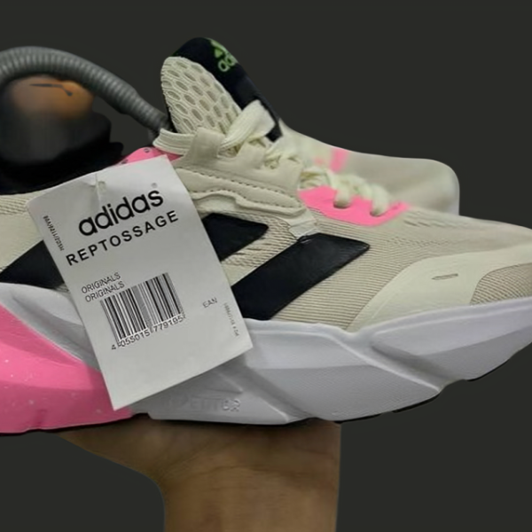 حذاء adidas